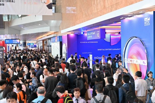 仲康科技携暴风兽品牌精彩亮相 2025 香港春季电子展