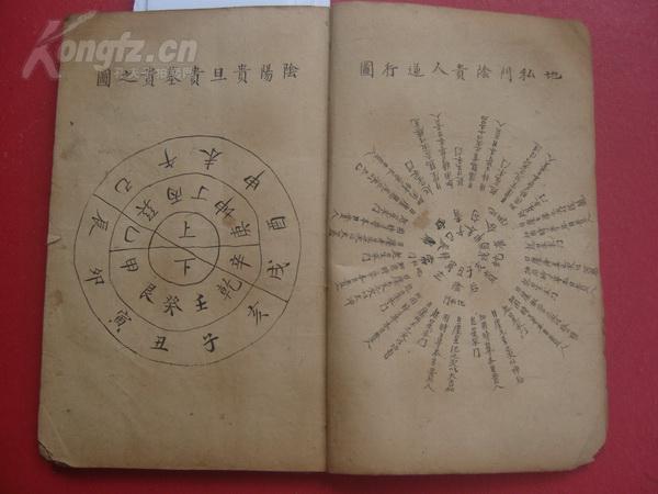 镇海博奥机械取得多功能旋转滚轮架工装专利