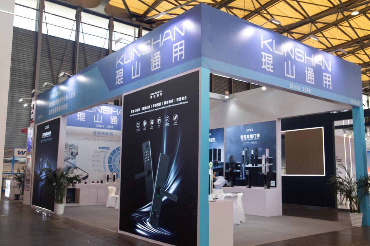 中国国际五金展（CIHS）收官琨山通用携